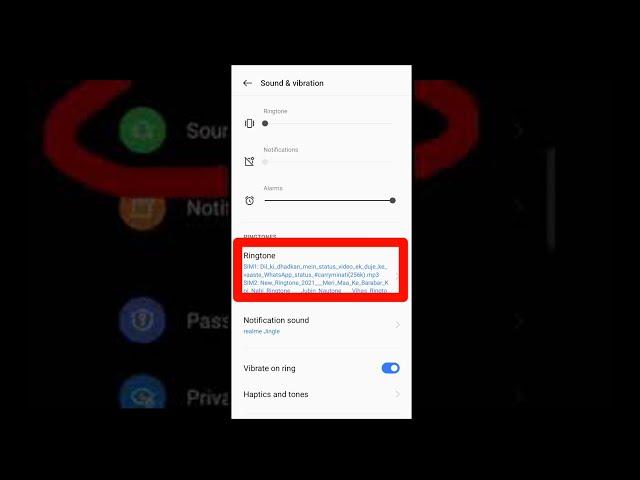 फोन पर कैसे रिंगटोन सेट करें? Ringtone kaise set kare? mobile me ringtone kaise set kare?