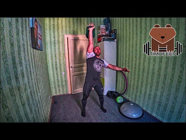 Гиревая тренировка 23.05.2020 года.