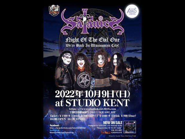 SATANICA ONE MAN SHOW 2022/10/9 STUDIO KENT UTSUNOMIYA