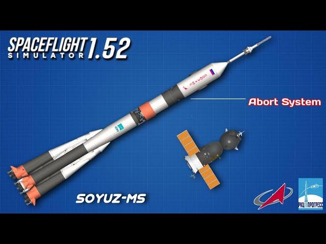 How To Build Soyuz Rocket In Spaceflight Simulator 1.52