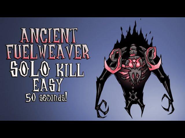 Ancient Fuelweaver Easy Solo Kill [No damage] | Don't Starve Together | A New Reign