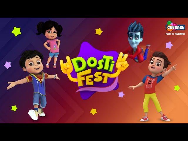 Dosti Fest on Gubbare | Cartoons for Kids | Roro aur Hero | Vir and Imli | Krishna Balram | #bffs