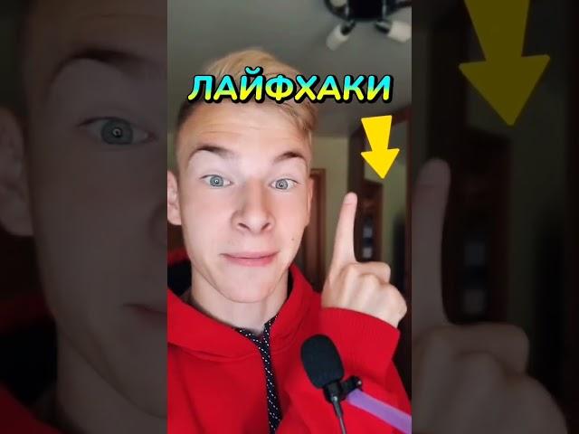КАК научиться стрелять ЗУБОЧИСТКАМИ   #SHORTS
