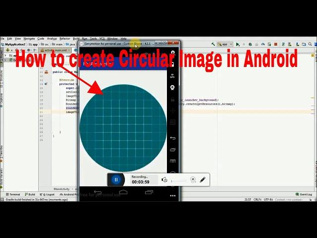 How to Create Circular ImageView in Android..