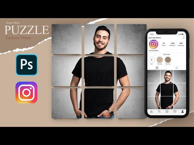 How to create INSTAGRAM PUZZLE FEED in Photoshop