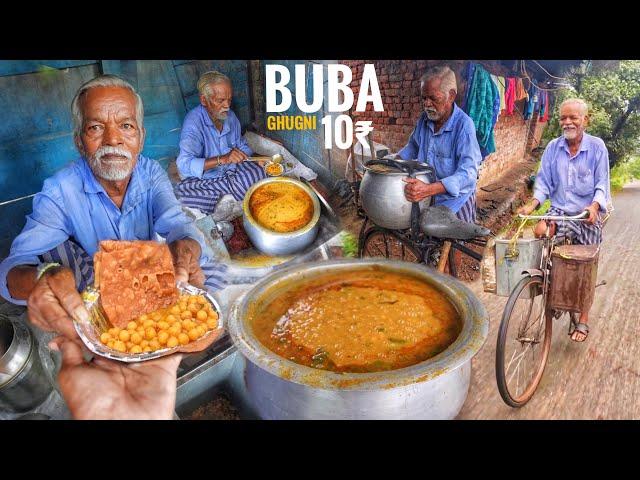 India’s 80 years Hardworking Old Man Selling Matar Papdi | Bargarh Famous Buba Dukan | Street Food