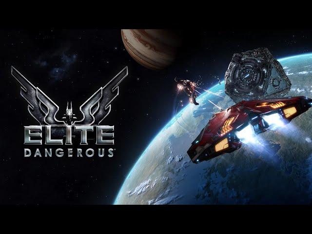 Elite Dangerous - Как выполнить задание по отключению турелей на гигантском корабле