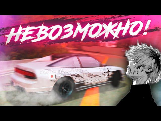 Поставил САМЫЙ ЖЕСТКИЙ РЕКОРД в MTA DRIFT PARADISE! Ставим РЕКОРДЫ на ГОРАХ #1