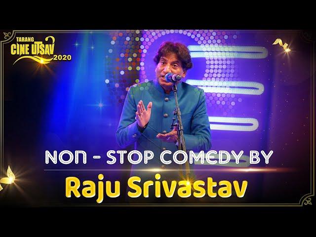 Raju Srivastav Non Stop Comedy in Award Show | Tarang Cine Utsav 2020 | TarangPlus