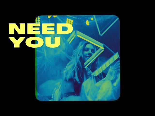 Jay Aliyev - Need You (Official Visualizer)