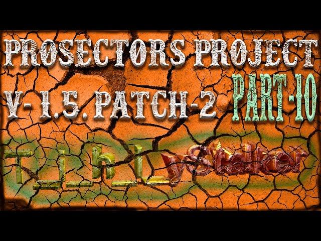 S.T.A.L.K.E.R. Prosectors Project v1.5 paтch 2. "Кейс с Агропрома"