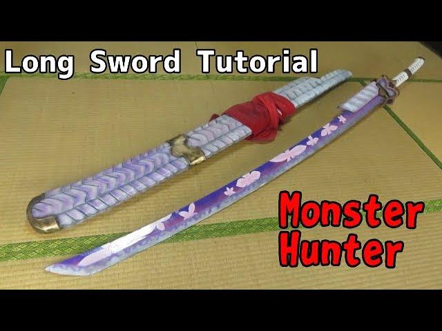 【Monster Hunter】Full scale Long Sword Tutorial with Template - Mizutsune's sword【Kakaru Kumo Naki】