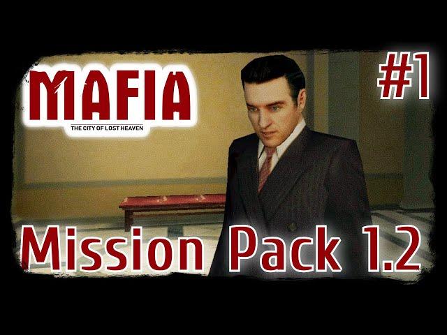 Mafia: The City of Lost Heaven. Mission Pack 1.2. Альтернативный финал #1.