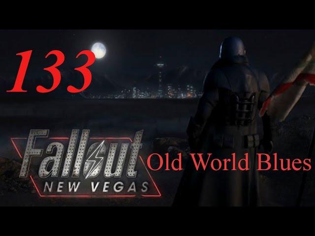 Выживаем в Fallout: New Vegas с комментариями (Режим "Хардкор") Серия №133