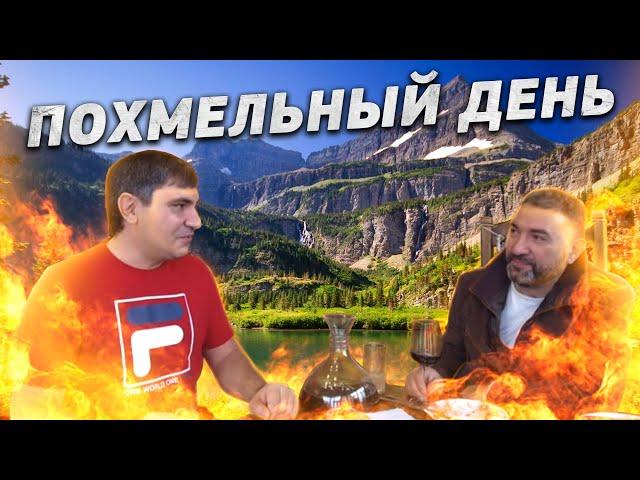 Классический ШАШЛЫК из свиных РЕБЕР. ХАШ. #рецепт #шашалык