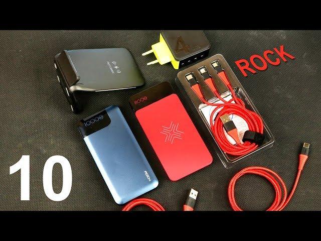 10 ПОЛЕЗНЫХ ВЕЩЕЙ с АЛИЭКСПРЕСС для СМАРТФОНА магазин ROCK