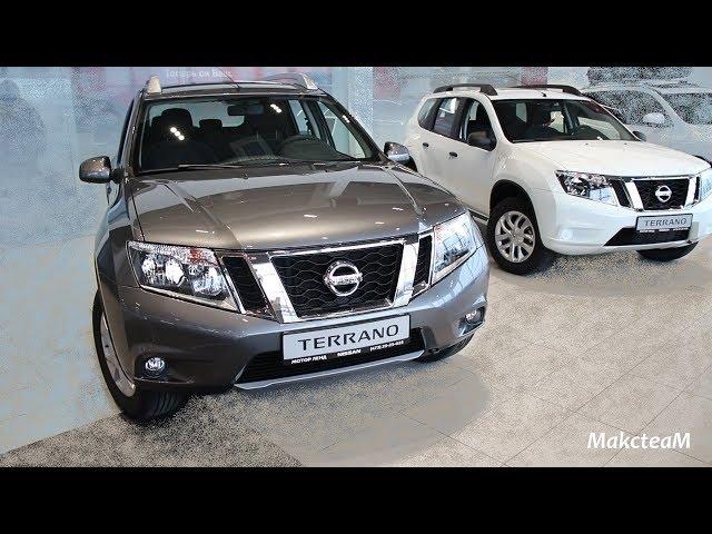 NISSAN TERRANO - ОСНАЩЕНИЕ Comfort и Elegance 2018 год