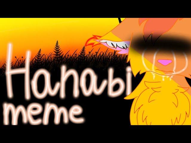 Hanabi meme//animation/Агент Мяу Мяу