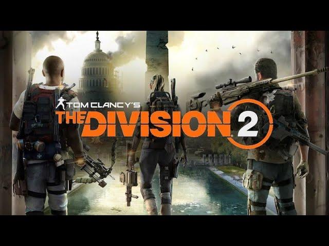 The Division 2 Как достать экзотическое оружие