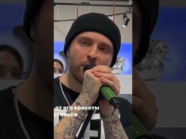 Егор Крид поёт без фонограммы?  #tiktok #егоркрид #egorkreed