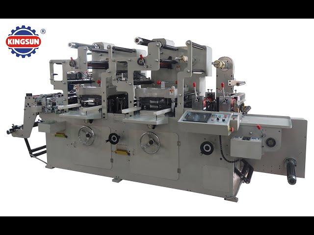 Hologram Foil Label Hot Stamping Machine | Die Cutting Machine - Kingsun