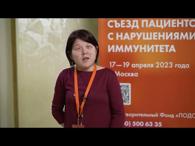 Мария Алексеева о том, как поменялась ее жизнь благодаря Фонду «ПОДСОЛНУХ»