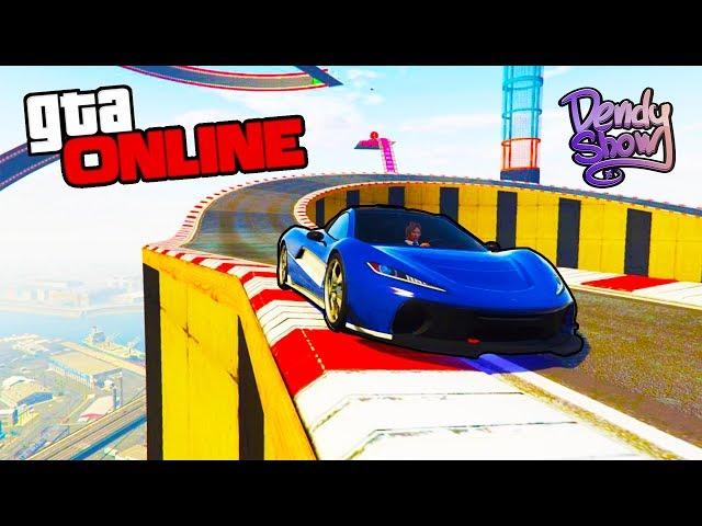 ЖЕСТОКИЙ ТРОЛЛИНГ НА ГОНКАХ В GTA ONLINE!