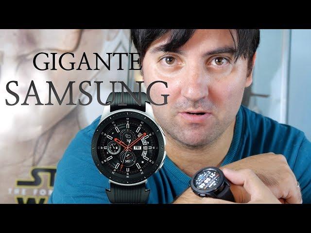 EL RELOJ GIGANTE DE SAMSUNG con LTE  SAMSUNG Galaxy WATCH 46 MM LTE