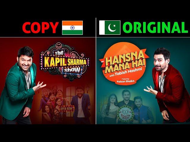 COPIED!! आखिर किस ने किस को COPY किया? INDIAN TV SHOWS VS PAKISTAN TV SHOWS