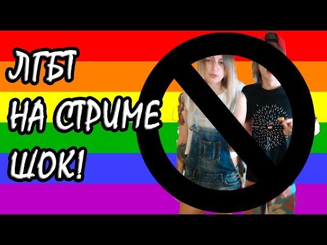 ЖМЖ ПИВОВАРЕНИЕ | NyashaKudryasha | Twitch Top4ik Moments #4