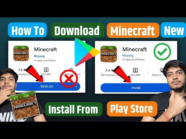 MINECRAFT DOWNLOAD | HOW TO DOWNLOAD MINECRAFT PLAY STORE | MINECRAFT KAISE DOWNLOAD KAREN |