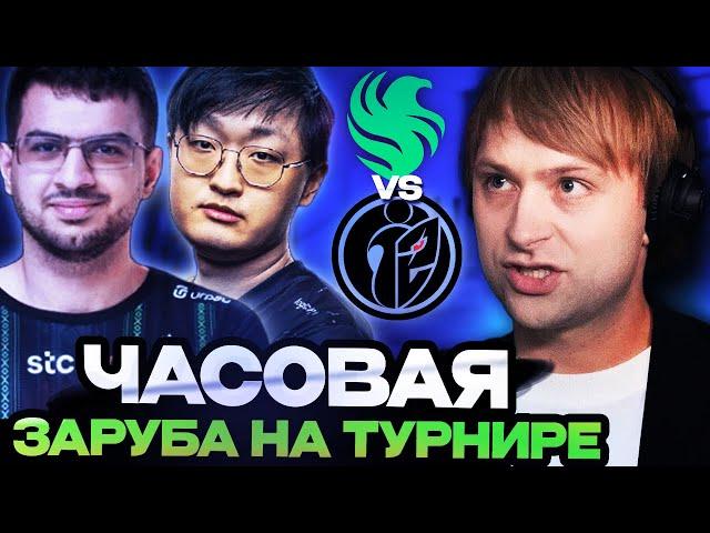 НС СМОТРИТ ПОТНУЮ ЧАСОВУЮ ЗАРУБУ НА ТУРНИРЕ // Team Falcons vs G2 Invictus Gaming FISSURE Universe