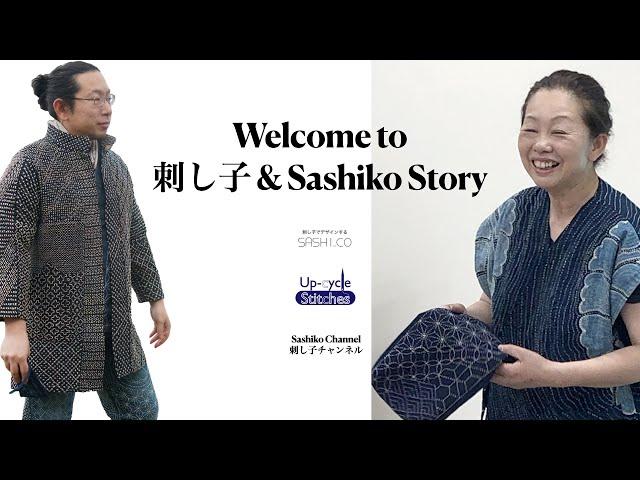 Hello from 刺し子 & Sashiko Story | Welcome to our Sashiko Channel