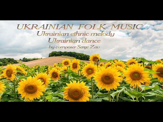 Ukrainian revival motif and hopak dance (music Sergey Zav-Slobozhan)