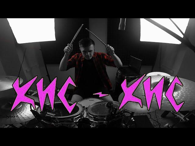 кис-кис - лбтд (Drum Cover by Vladimir Boronin)