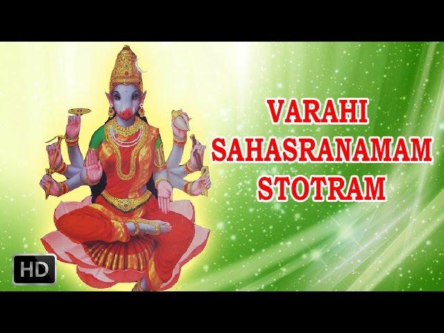 Varahi Sahasranamam - Powerful Mantra - Dr.R. Thiagarajan