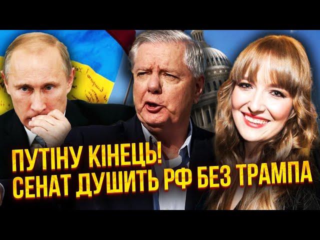 У США пішли проти Трампа і ПОЧАЛИ РЯТУВАТИ УКРАЇНУ! Путін надув Зеленського. З миром усі ПЕРЕГРАЛИ