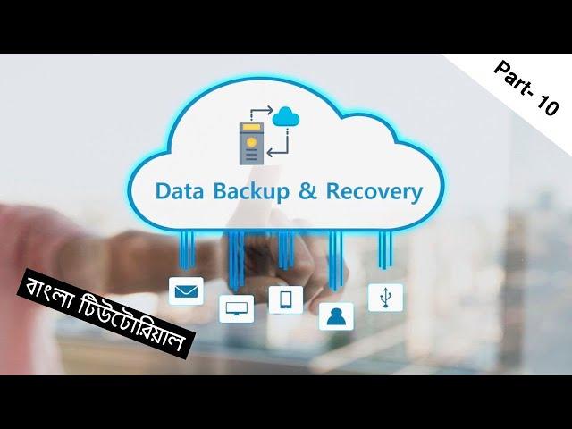 Data Recovery & Backup Solutions - Best Tools and Strategies Explained - Part 10