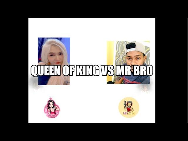 MR BRO VS QUEEN OF PINK 2021 03 02