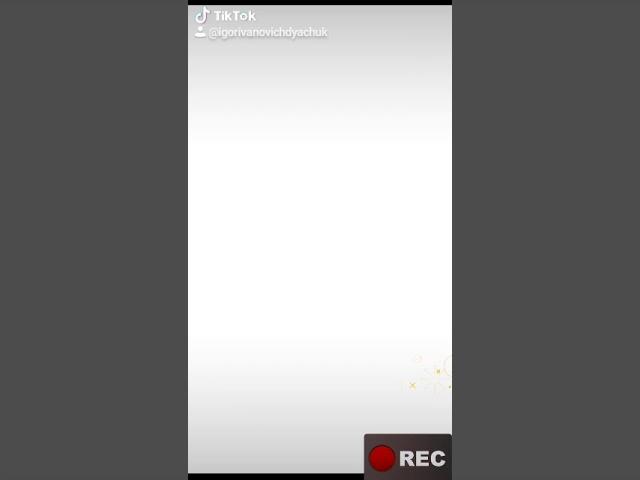 Солевые наркоманы