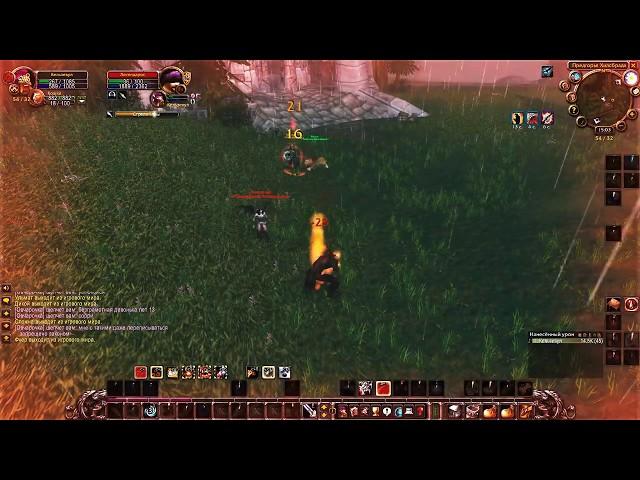 World Of Warcraft 2019 09 02   15 03 18 06 DVR