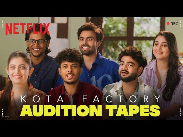 Kota Factory Cast Reacts to Audition Tapes | Jitendra, Mayur, Alam, Ranjan, Revathi & Urvi