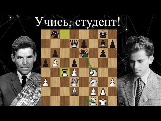 Наказал юного Спасского! Рашид Нежметдинов - Борис Спасский  Москва 1957  Шахматы