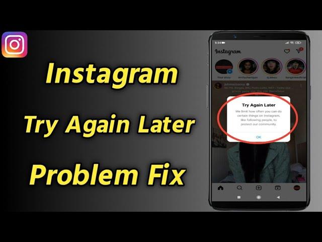 Instagram Try Again Later Problem | How to Fix Try Again Later Problem on Instagram