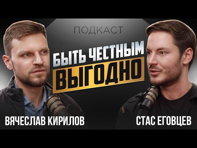 Мотивация или ЭГО что важнее для успеха?