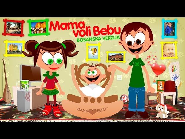 Mama voli Bebu na bosanskom | Mommy Loves Baby in Bosnian | Hit Music Video for FUN