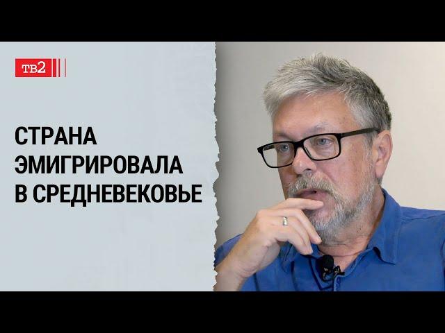 Наша родина оказалась серийным убийцей // Михаил Шишкин