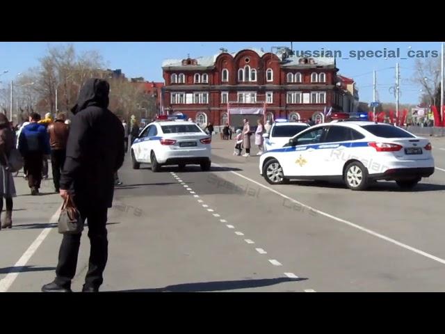 RUSSIAN ARMY | LADA Vesta and two Ford Focus Military Automobile Inspection with siren and lights.