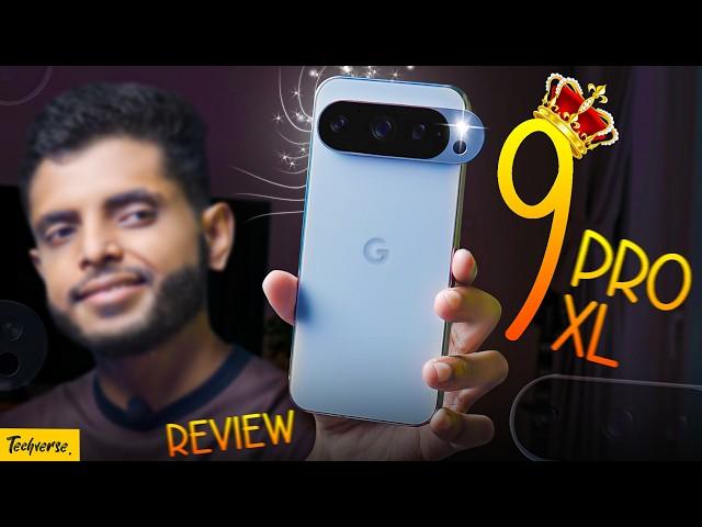 Google Pixel 9 Pro XL Review: পাত্র ৯৯.৯% ই ভালো, শুধু একটাই সমস্যা আছে