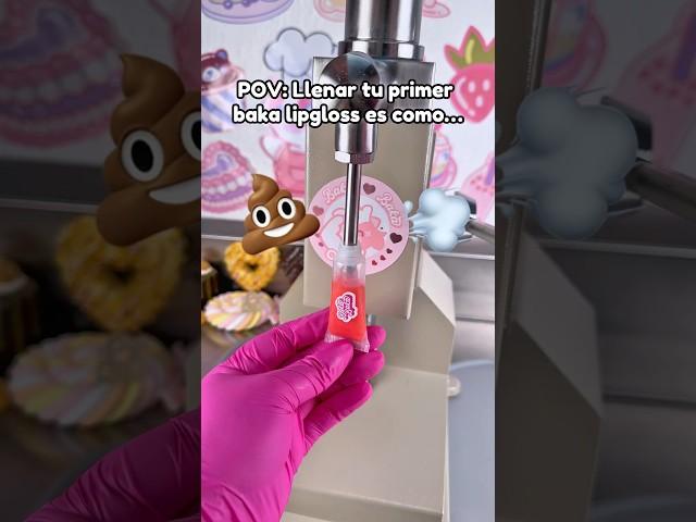 Ponle un nombre inspirado en Baka Baka  #bakabakamx #bakita #lipgloss #asmr #asmrsounds #shorts